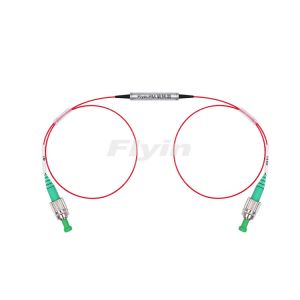 法拉第旋轉(zhuǎn)器