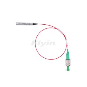 旋轉(zhuǎn)法拉第鏡