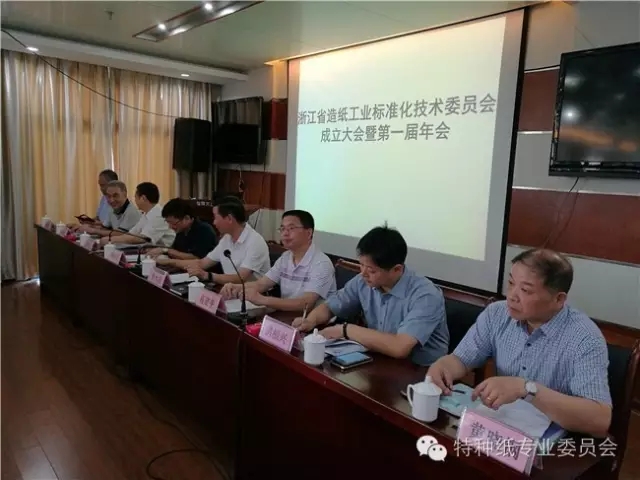 仙鶴股份有限公司官方網站 仙鶴股份有限公司官方網站