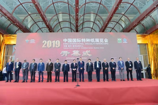 仙鶴股份有限公司官方網(wǎng)站 仙鶴股份有限公司官方網(wǎng)站