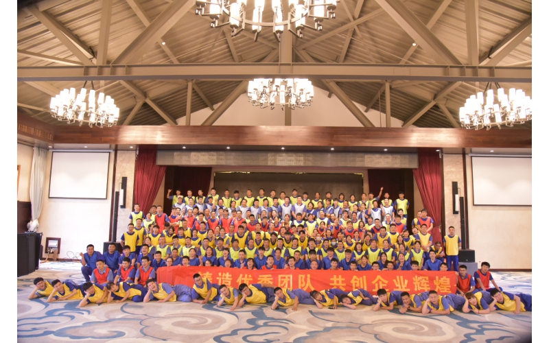 仙鶴夏王拓展訓(xùn)練-挑戰(zhàn)自我，熔煉團隊